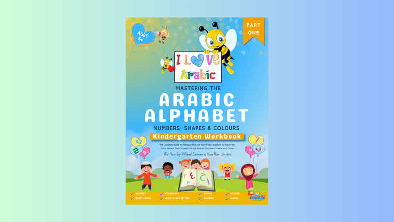 Kindergarten Workbooks Series
