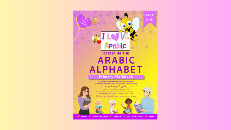 Primary Workbooks Series