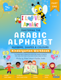 Mastering the Arabic Alphabet Kindergarten Workbook Part One cover